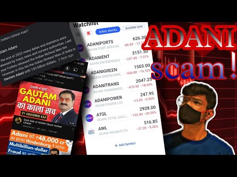 ADANI IS SCAM ? || TECHNICAL VIEW  ADANI STOCKS || #adani #shares #sharemarket #scam #technicals #yt