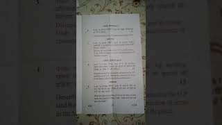 ##previousyearquestions !! #landlaw and land revenue code #exam