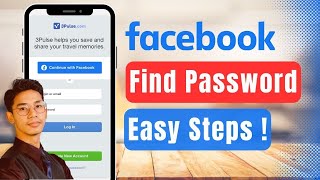 How to Find Facebook Password?