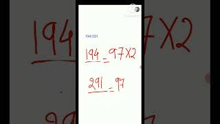 Ratio Calculation Tricks