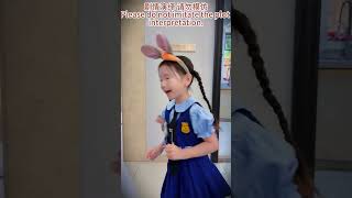 How did they all become terrible?#Short #Officer Rabbit #angel