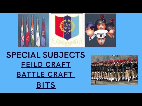 FCBC BITS