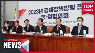 Gov't and PPP envision raising GNI per capita to US$ 40,000 by 2027