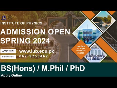 Admission Open in Islamia University of Bahawalpur| Institute of Physics | Spring 2024