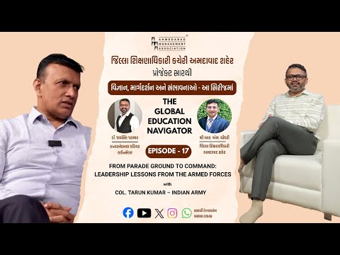 From Parade Ground to Command: Leadership Lessons from the Armed Forces | With Col. Tarun Kumar