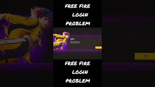 Network connection error #freefiremaxerror#newshortvideo#viralshort#newNetworkvideo#short#viralvideo