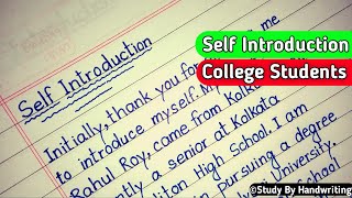 Self Introduction For College Students In English | College Student Self Introduction|