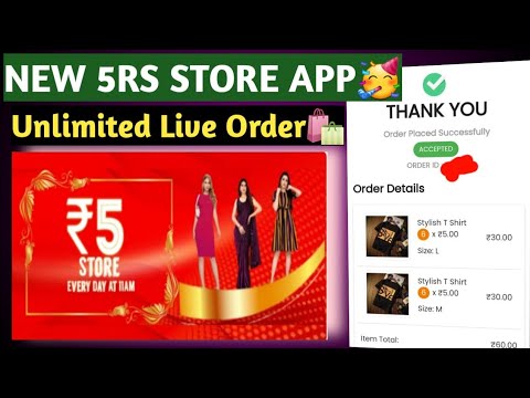 NEW 5RS STORE🥳😍UNLIMITED LIVE ORDER🛍LIMITED TIME🏃‍♀️#viral#trendingvideo