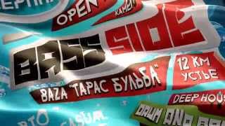 23 08 BASS SIDE OPEN AIR