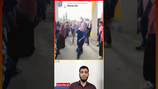 নকল গান দেখে ভয়ে বাথরুম করেছেন ইন্ডিয়া, #shortsfeed #shorts #vairalvideo