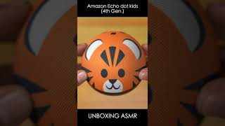 Amazon echo dot kids (4th gen) - Unboxing ASMR #amazonechodot  #asmr #amazon #unboxing #shorts