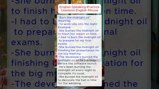 English speaking practice, English phrase "Burn the midnight oil" #dailyuseenglishsentences