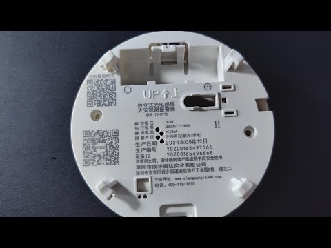 Desktop UV laser marking machine with visual positioning system