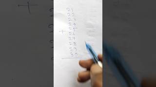 How to add any 10 number end which are in a series #numberbonds #quickcalculations #mathtricks