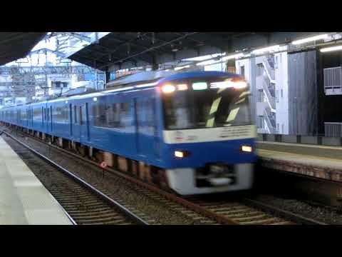 京急２１３３Ｆ