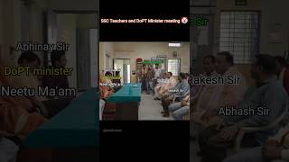SSC Teachers meeting with DopT 😂 #sscscam #ssc  #ssccgl2024 #sscexam #cgl #sscboard #sscresult