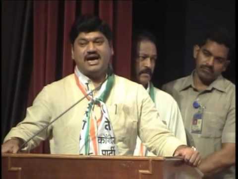 Nationalist Congress Party Foundation