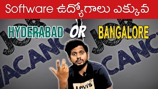 Software ఉద్యోగాలు ఎక్కువ |Software Coaching in Hyderabad | Software institute in Bangalore |CYCSOFT