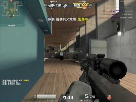 AVA 戒滅模式 P1
