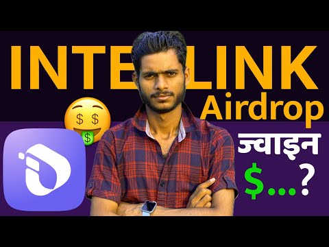 InterLink Airdrop Claim Now By @mansinghexpert2.0 