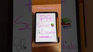 #paschool essentials you must have as a #pastudent 🩺