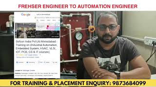 PLC SCADA Training in Ahmedabad | Trainee's Feedback