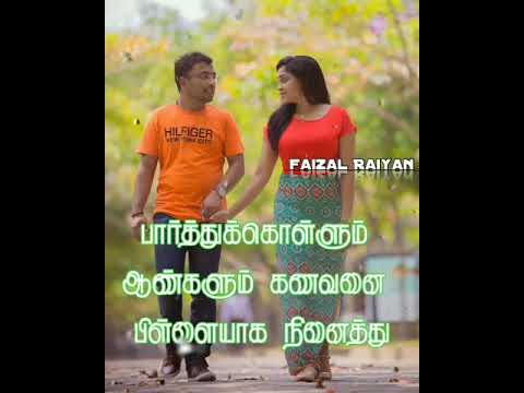 husband and Wife 💞