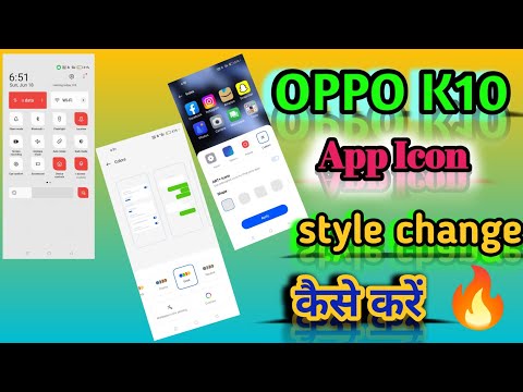 Oppo K10 App Icon Style Change Kaise Kare ll How To change Icon Style In oppo K10 ll App Icon style