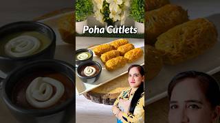Trending Poha Cutlet Recipe #cutlet #recipe #shorts