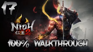 Nioh 2 - Walkthrough Part 17: The Shiftling's Wise Judgment