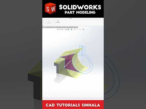 SolidWorks Part Practice | Cad Tutorials Sinhala