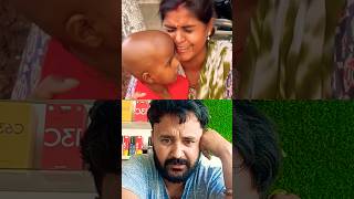 pls pray for litle cancer baby #shorts #reaction #indianreaction #huminity #shortsvideo #shortsfeed