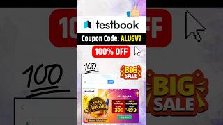 Testbook Pass Pro Coupon Code | testbook coupon code | testbook pass pro coupon code today
