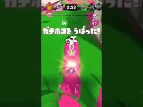 極悪非道ホコ泥棒集