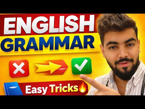 English Sentence Making Rules 😍 | 100% Guaranteed Improvement