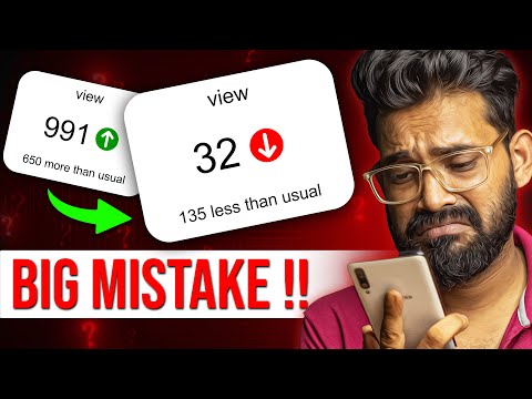 Views Down Kyun Hota Hai 🤔 How To Get MORE VIEWS on YOUTUBE | YouTube Views Down Problem