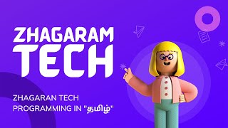 Single line for loop in python | Zhagaram Tech