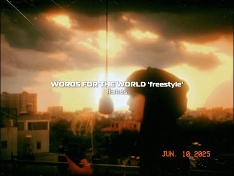 words for the world 'freestyle' - flames