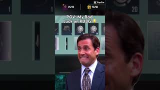 The Worst of Crate Opening | 🔥 PUBG MOBILE 🔥  !SHORT
