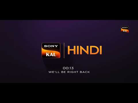 Sony kal new channel #sonytv #sonysab #sonypal 