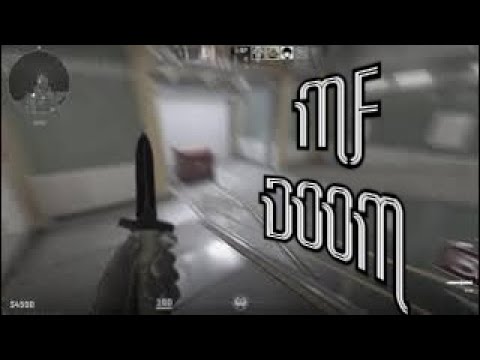 Blur test/MF DOOM