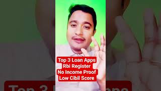 Top 3 Loan Apps For Low Cibil Score |  Rbi Register Nbfc Loan Apps #newloanapp #stockmarketloanapp