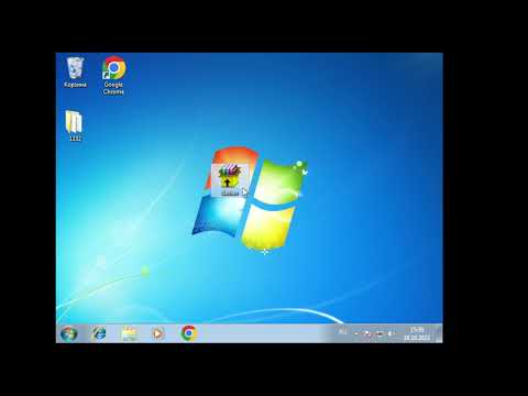 Matrix - Download URL
