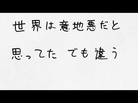 ThankYou Birthday 仮の仮