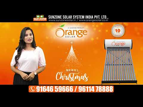 Orange Solar Wishes a Happy Christmas in Malayalam ||#bestsolar ||#solarsystem ||#solarenergysystem