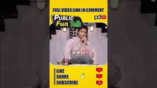 Aadukuntunnaremo #Shorts