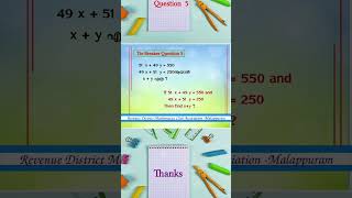 try to solve #math problem for highschool