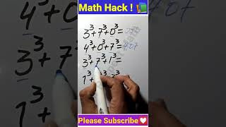 Magic Cube #matholympiadquestion #olympiad #mathstricks