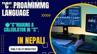 Calculater in "c" with notes and program in mobile. (First video in coding with mobile in nepali)