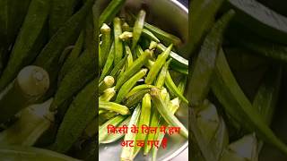 #cse #funny #comedy #viralvideo #lifeisbutadream #trending #whowillbemylifepartnerta #youtubeshorts
